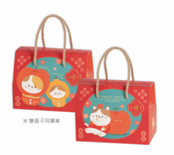 [ 包裝材料 ] T型提盒(小) 喵果迎新