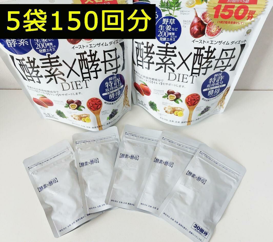 MDC 酵素x酵母DIET 纖體排毒錠