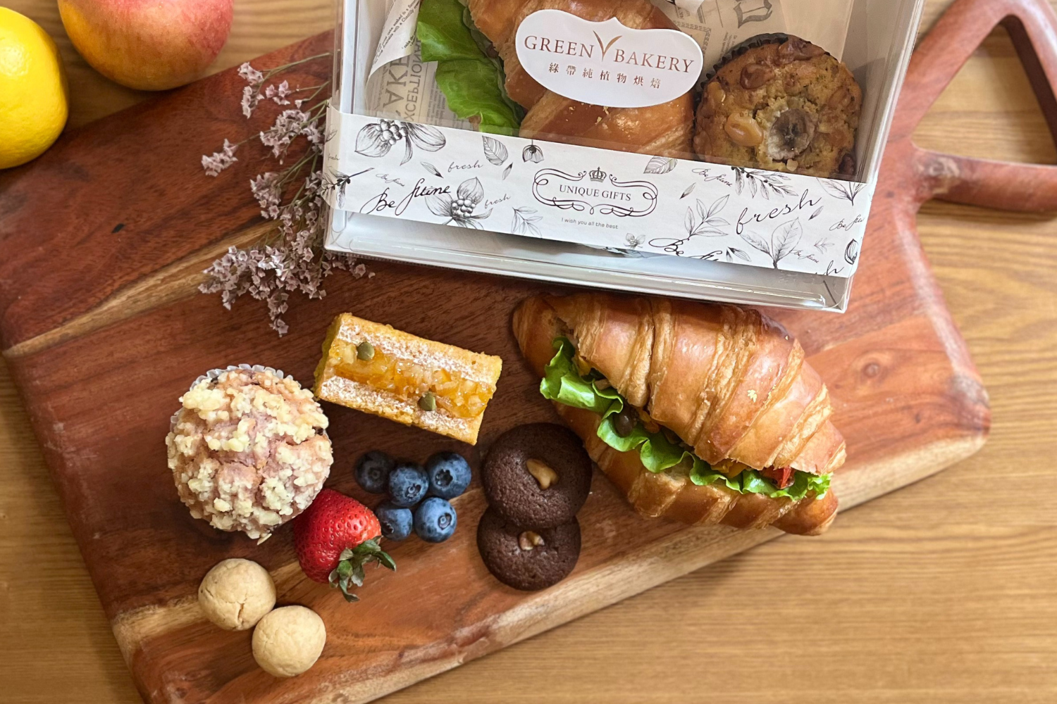 綠帶純植物烘焙外燴餐盒(純素)