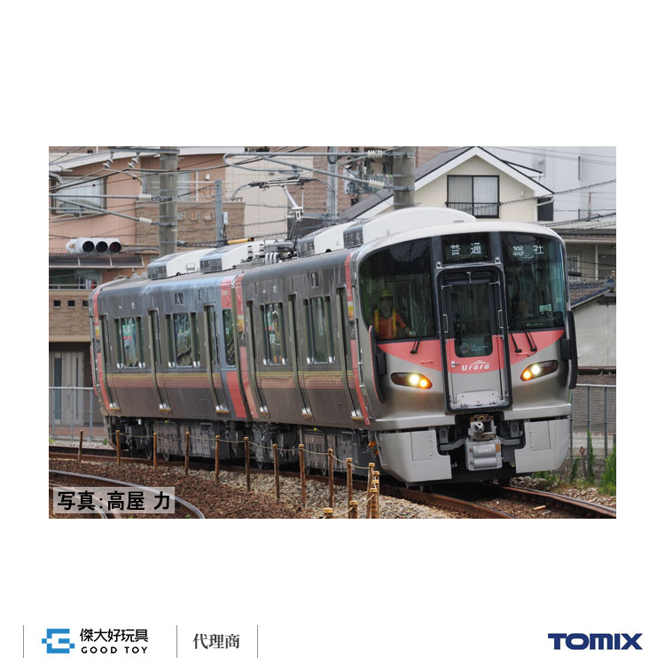 airi出品です。 Amazon.co.jp: Tomytec 98587 N Gauge JR 227 500 Series Urara