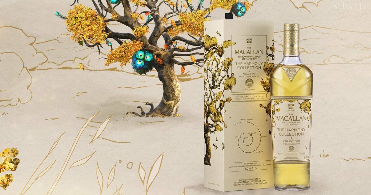 麥卡倫 太陽橡木