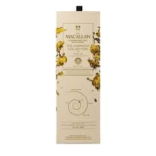 麥卡倫 太陽橡木