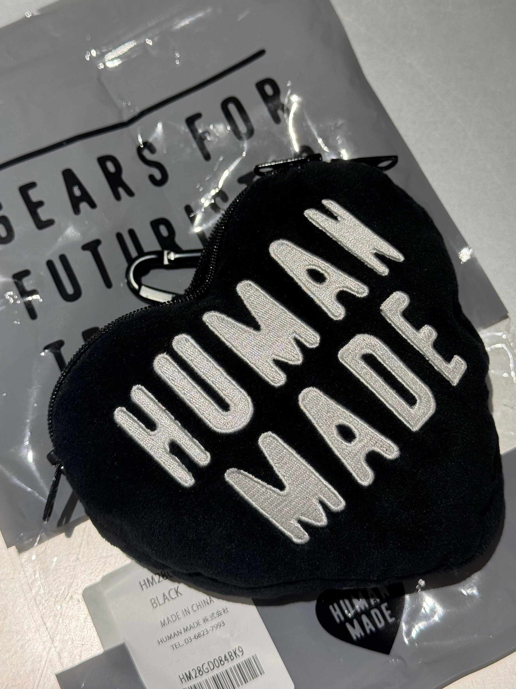 HUMAN MADE 立體愛心造型 毛毛包