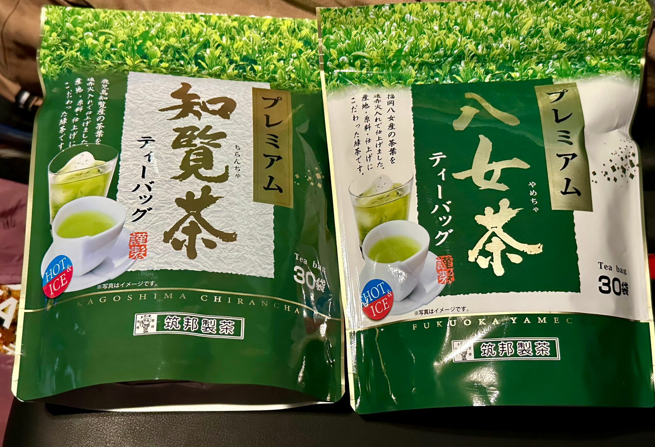 日本 八女抹茶 / 知覽茶 - 30入 / 可冷泡可熱泡