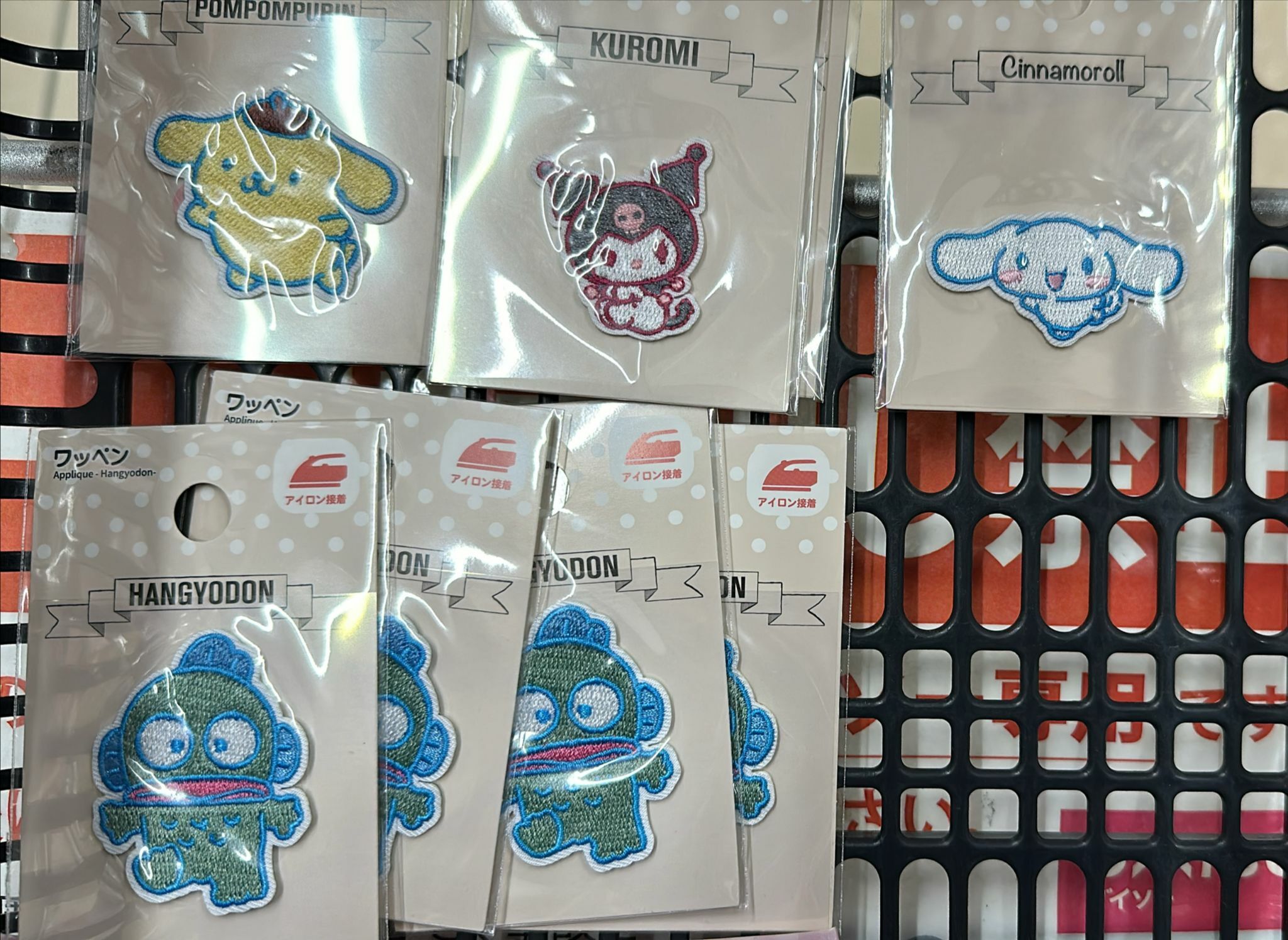 日本 DIY 小襟章 - Kuromi / Melody / 水怪 / Hello Kitty / Cinnamoroll / 布丁狗