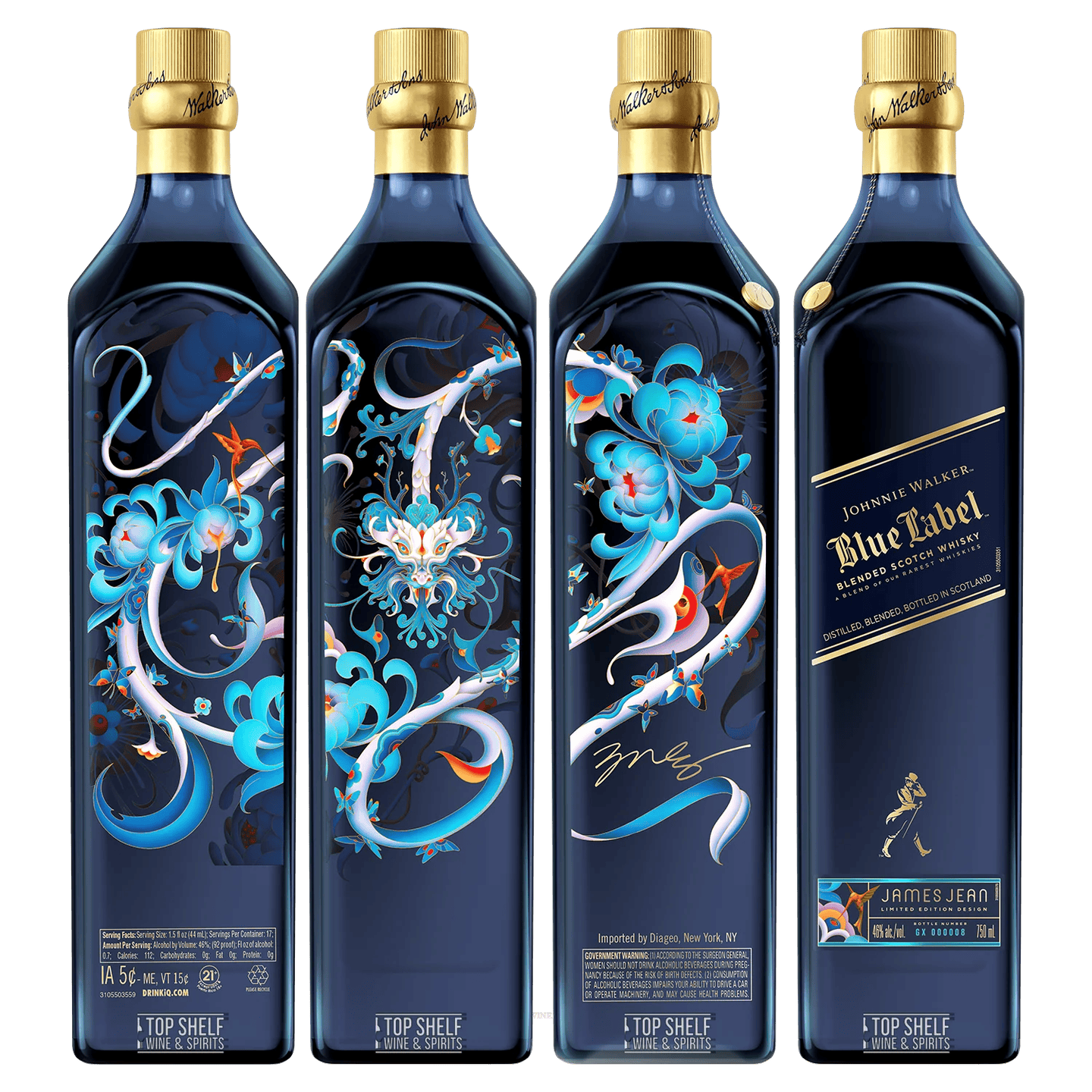 約翰走路 藍牌龍年