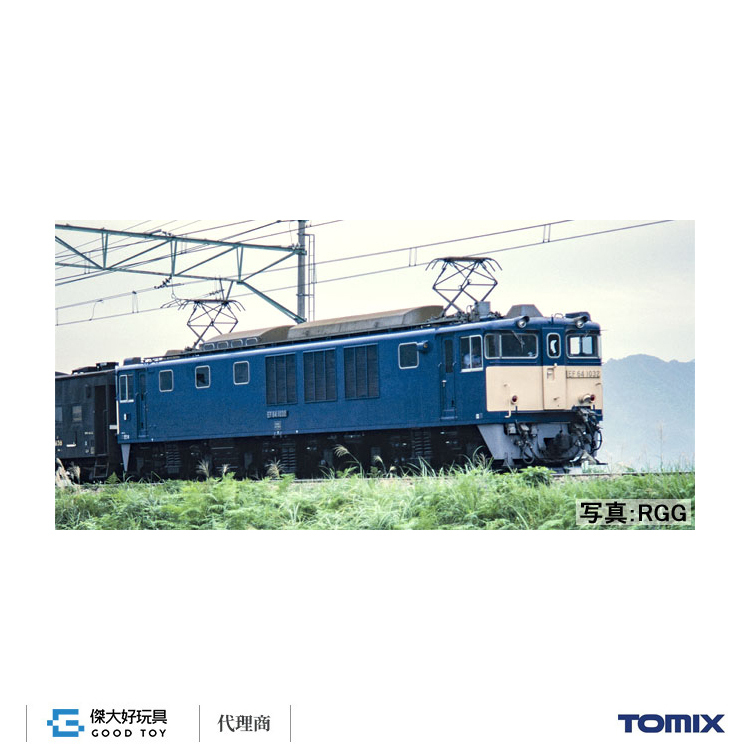 TOMIX HO-2530 電氣機關車國鐵EF64-1000形(前期型．PS)