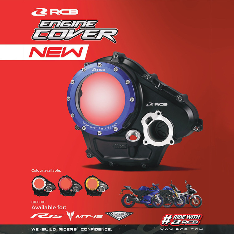 RCB R15/MT15專用透明離合器蓋