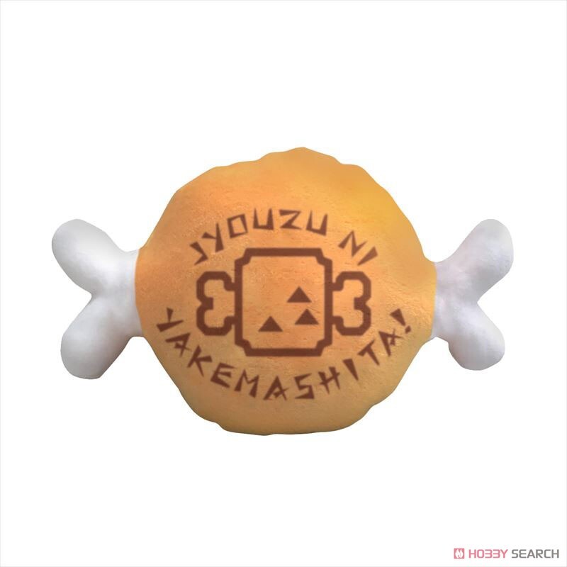 CAPCOM 代理版 絨毛玩偶 魔物獵人 帶骨肉