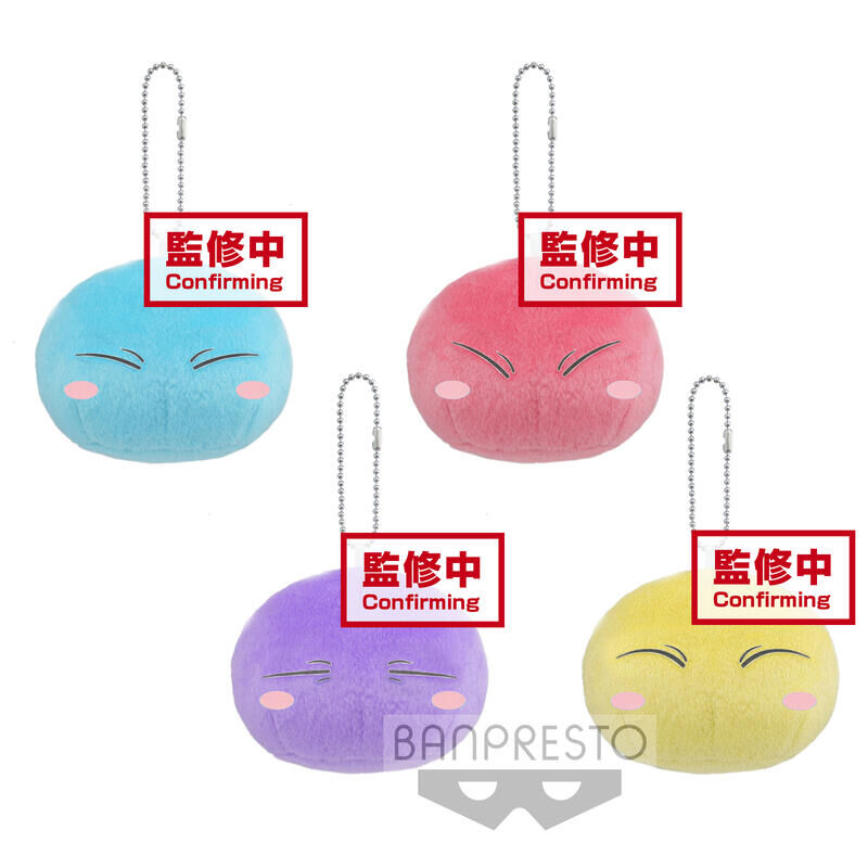 BANDAI 代理版 關於我轉生變成史萊姆這檔事 利姆路 絨毛吊飾(黃)