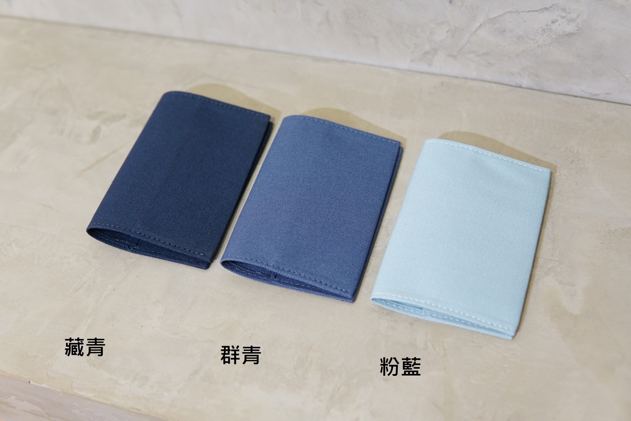 帆布書衣 筆記本書衣 A7尺寸｜M.Seed 臺灣