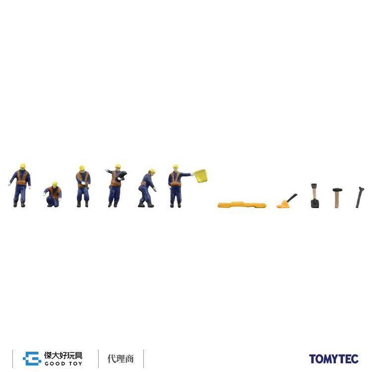TOMYTEC 331179 人間 131-2 保線作業人員2