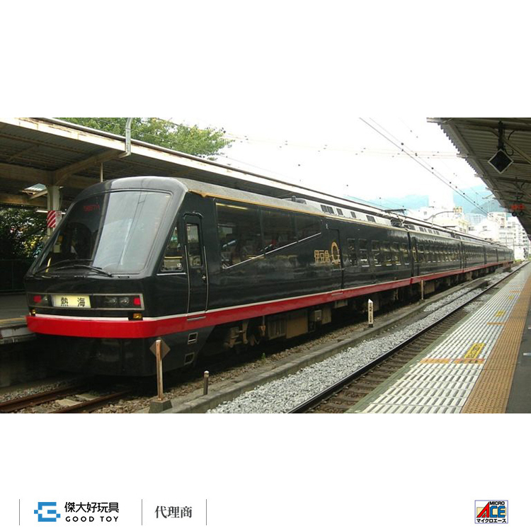マイクロエース 黒船電車 伊豆急2100系 A6275 ヨドバシ.com - マイクロエース A6275 [Nゲージ 伊豆急2100系