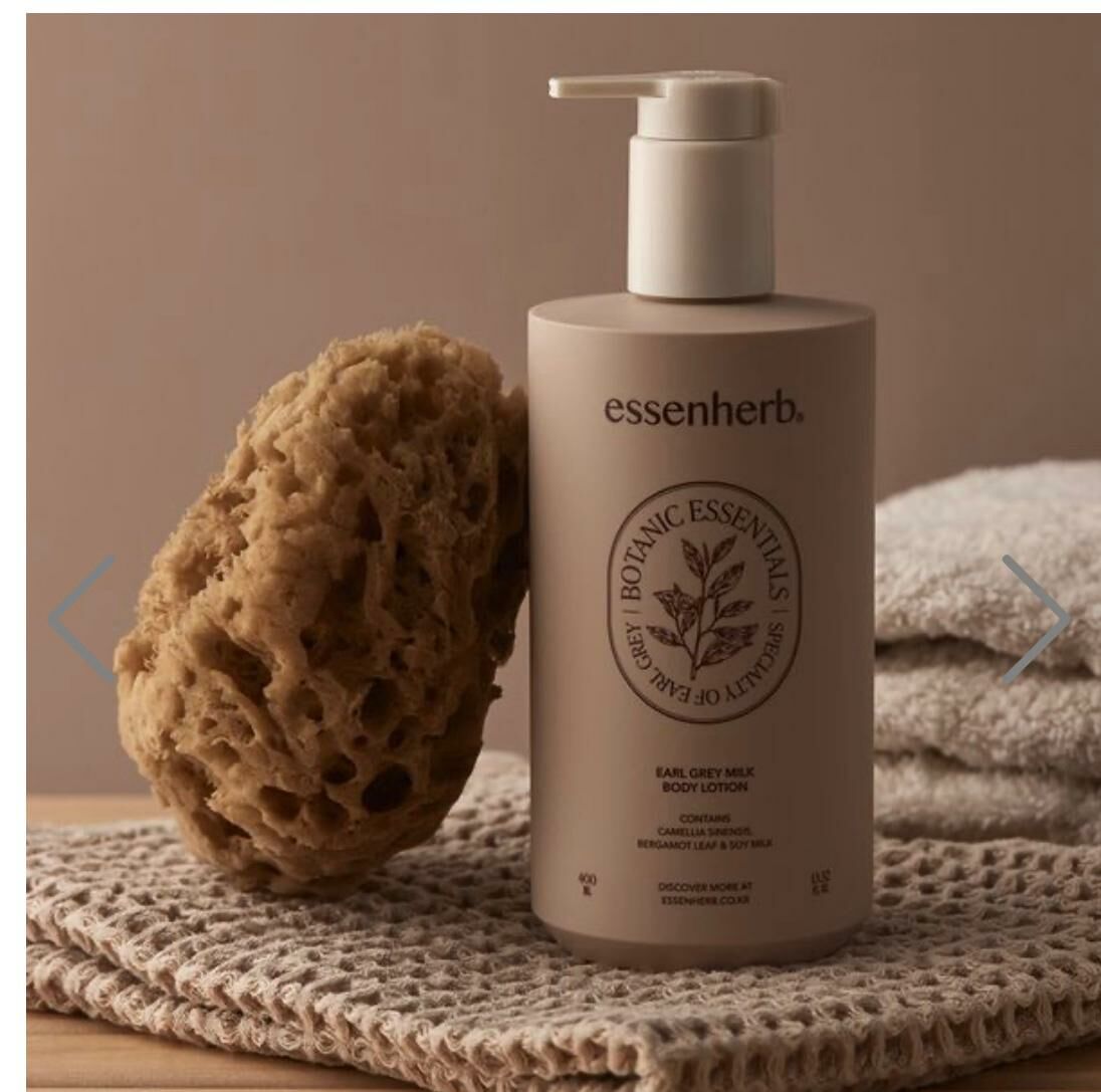 (1207)Essenherb 伯爵茶牛奶潤膚露400ml