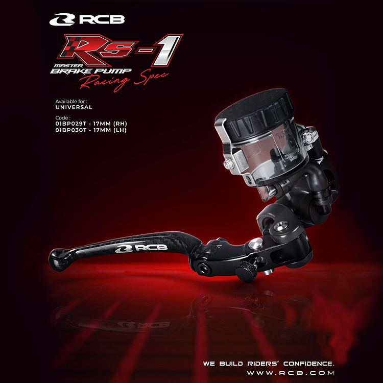 RCB RS-1 競技直推總泵 14MM (碳纖維拉桿)