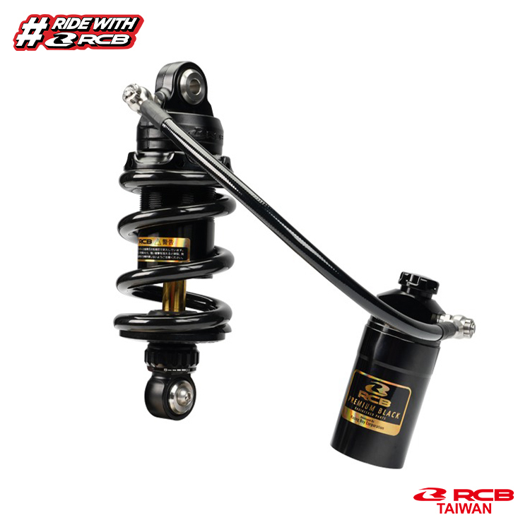 RCB DB-2 Plus 全可調牽瓶避震器 R15