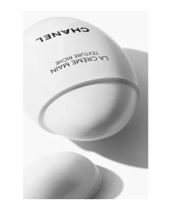 CHANEL - 深層滋養精華護手霜 50ML