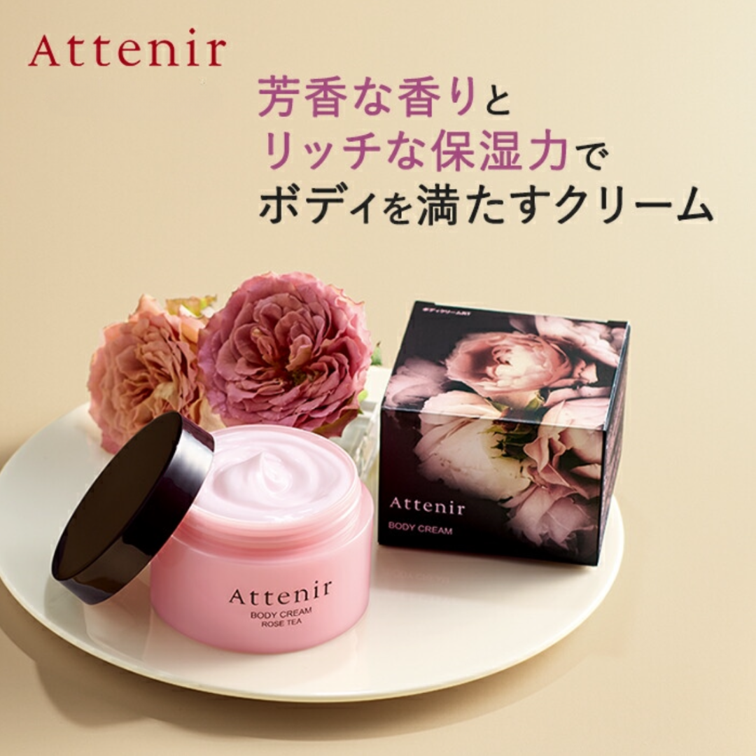 [限定] ATTENIR Body Cream Rose Tea 120g