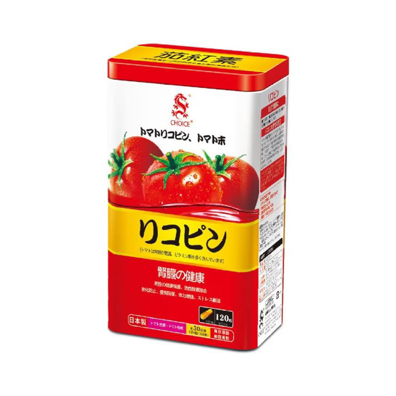CHOICE lycopene 120s