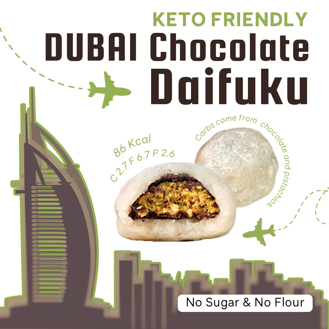 生酮開心果 DUBAI CHOCOLATE 系列 (糯米糍 / 撻 / 心型朱古力 / 盒子蛋糕 / 冬甩 / 生乳卷)