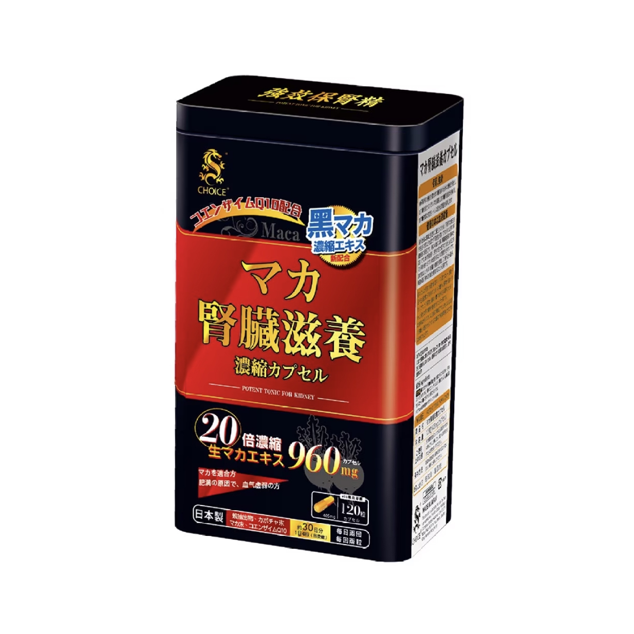 CHOICE POTENT TONIC KIDNEY 120s