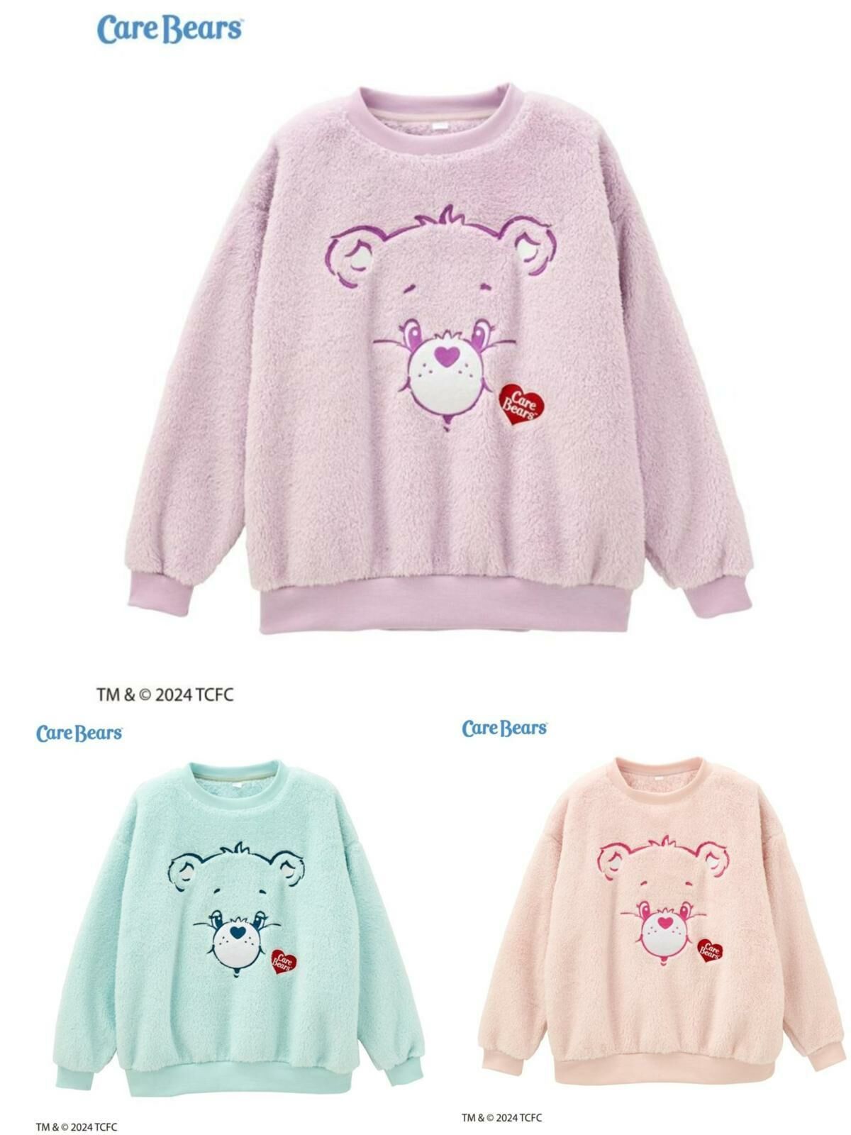 (現貨) 🇯🇵 100%日本直送 Care Bear 暖笠笠大人Top