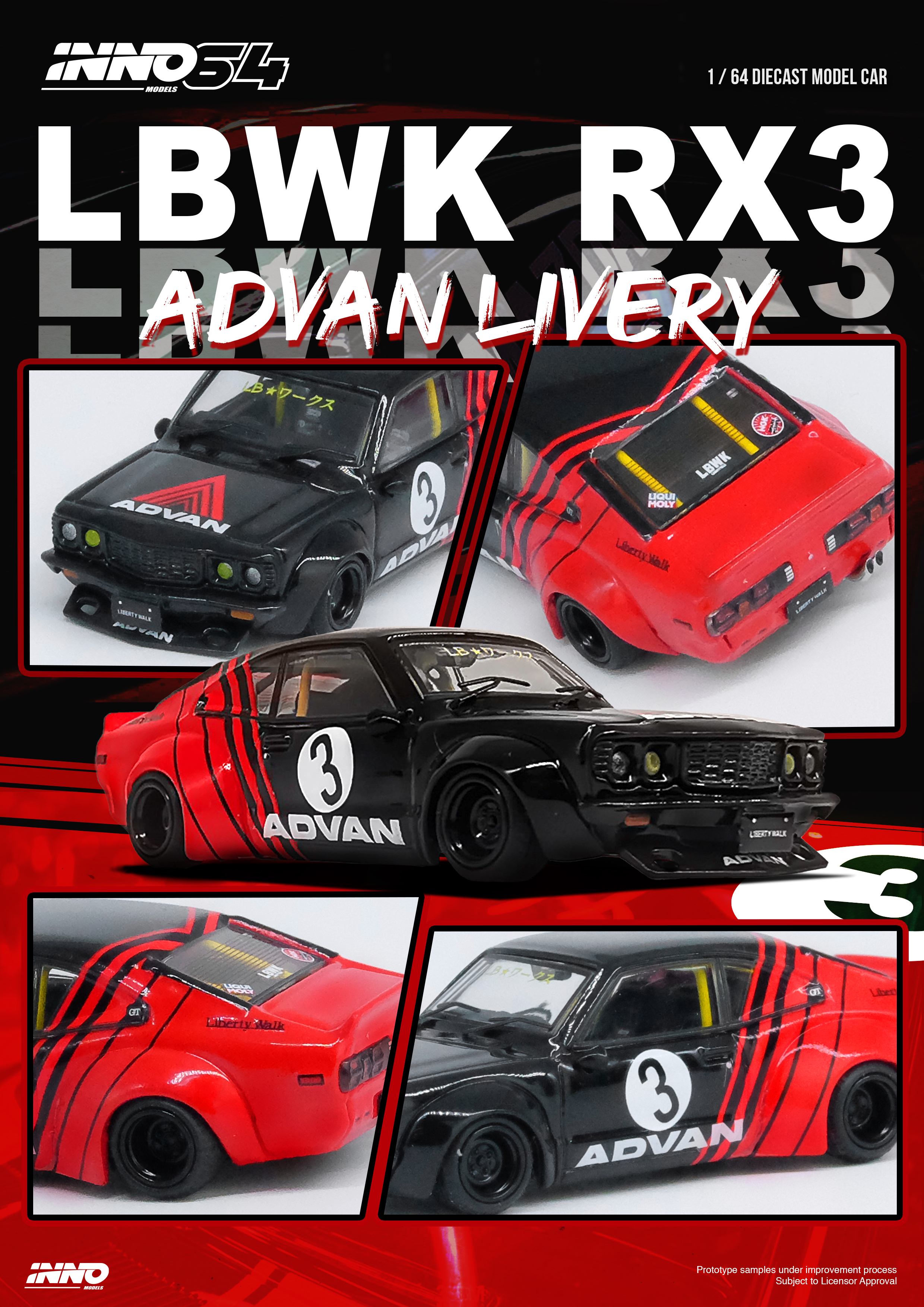 INNO64 1/64 Die-Cast LBWK MAZDA萬事得 RX3 SAVANNA  "ADVAN LIVERY"