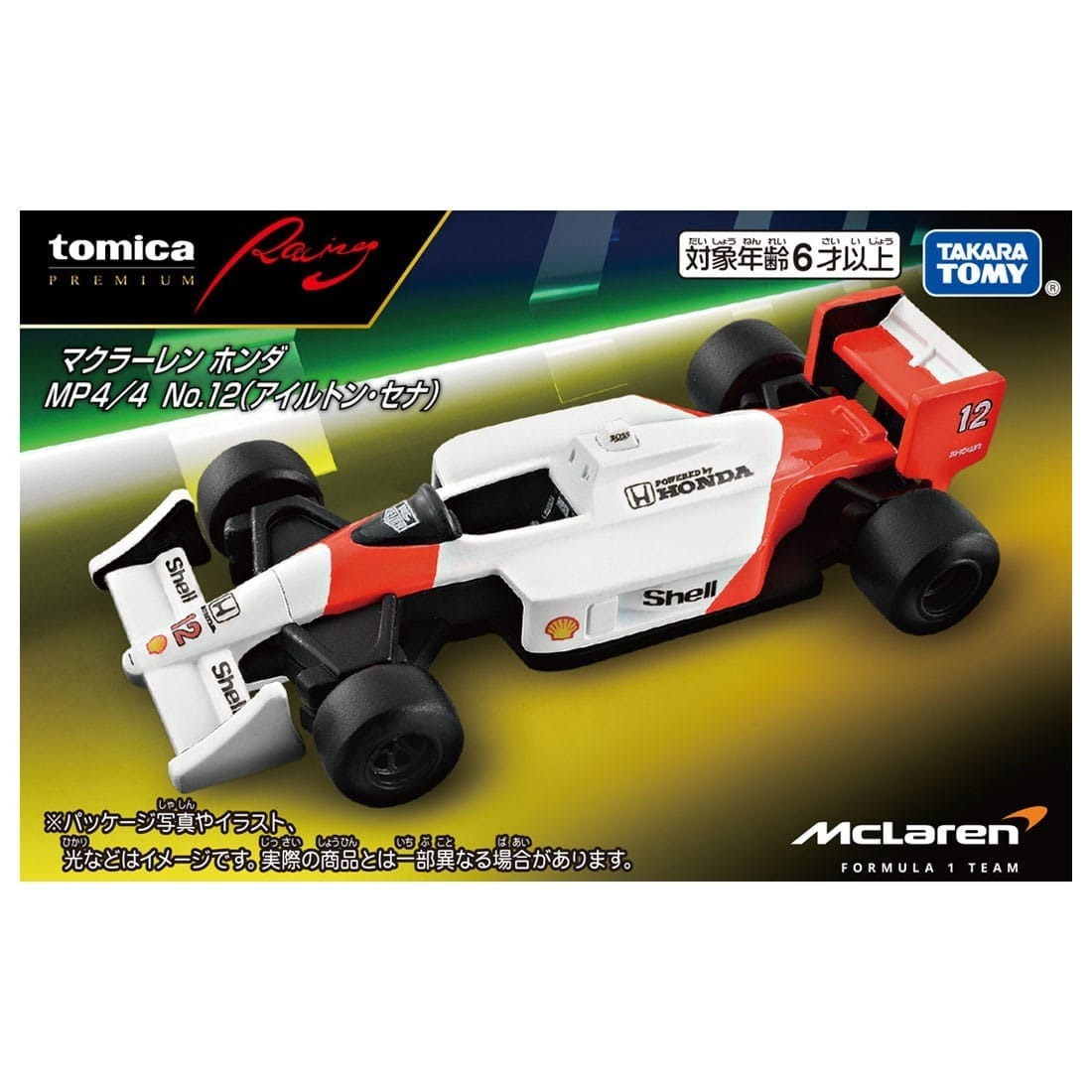 Takara Tomy Tomica - Premium Racing McLaren麥拿倫 MP4/4 No.12