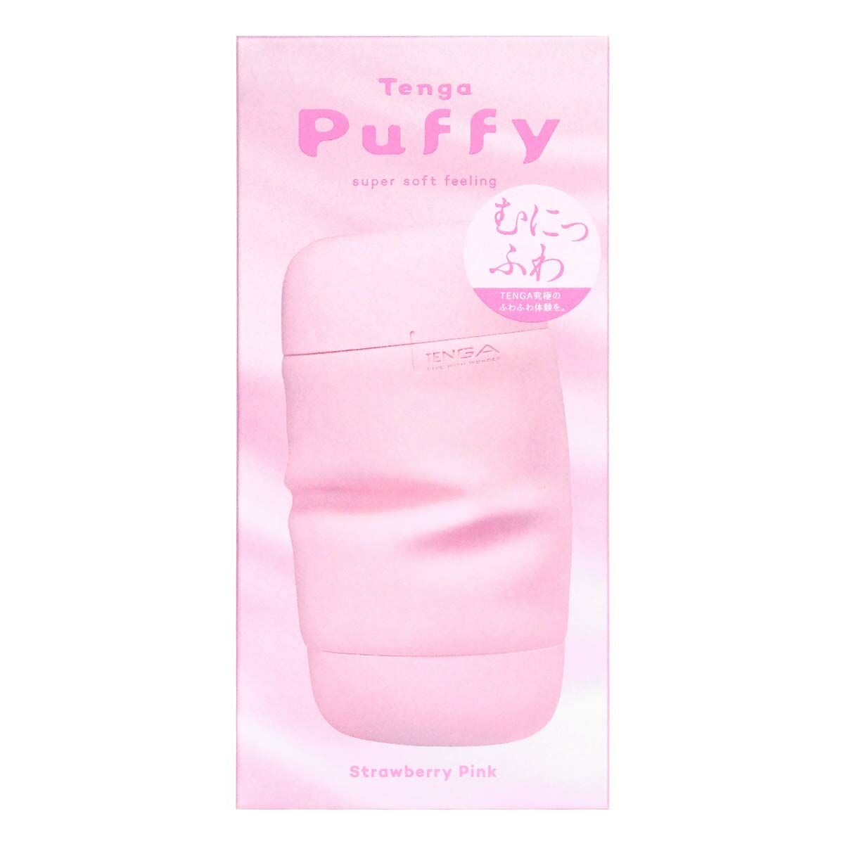TENGA Puffy Strawberry Pink