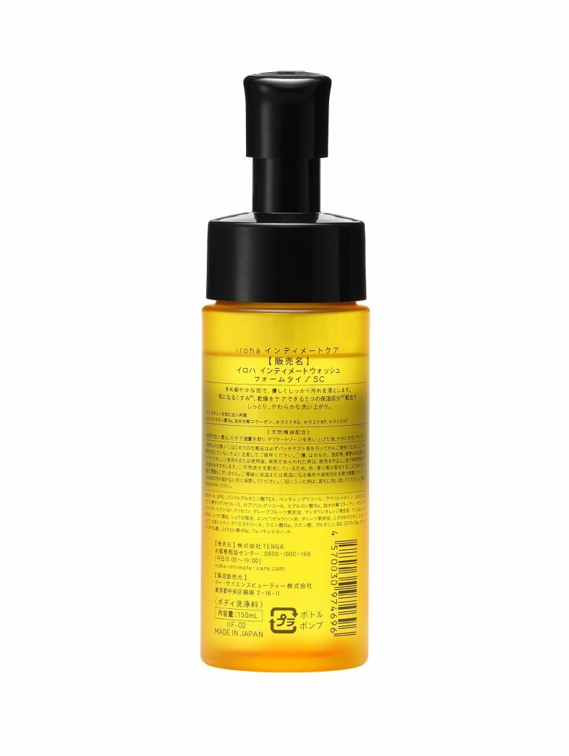 Iroha Intimate Wash Sweet Citrus 150ml