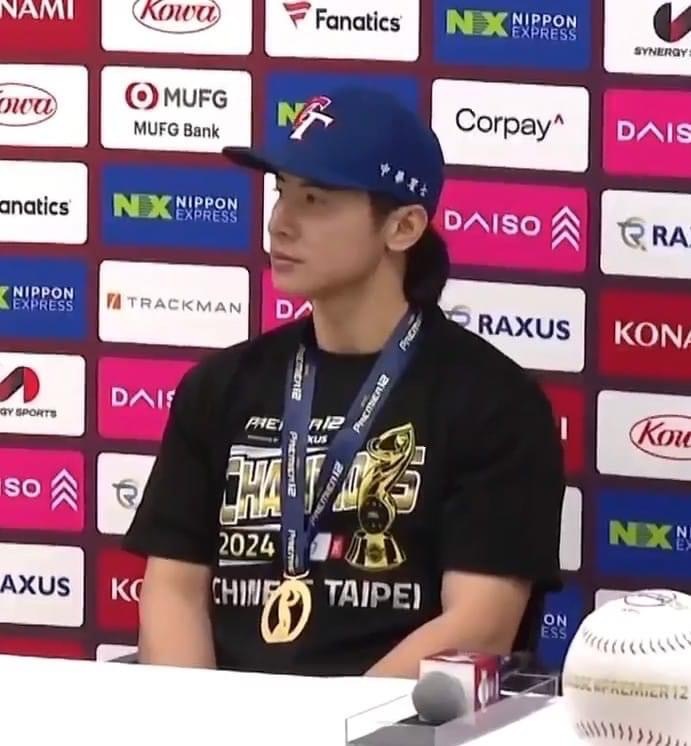 WBSC Premier 12 中華隊冠軍T 四爺同款