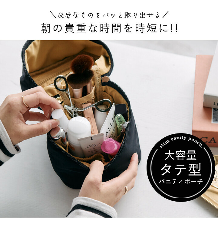 LIZDAYS 化妝包 防水 口袋 化妝袋