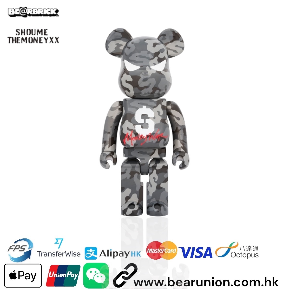 🎏預訂🎏Bearbrick 1000% SHOUMETHEMONEYXX 婁峻碩