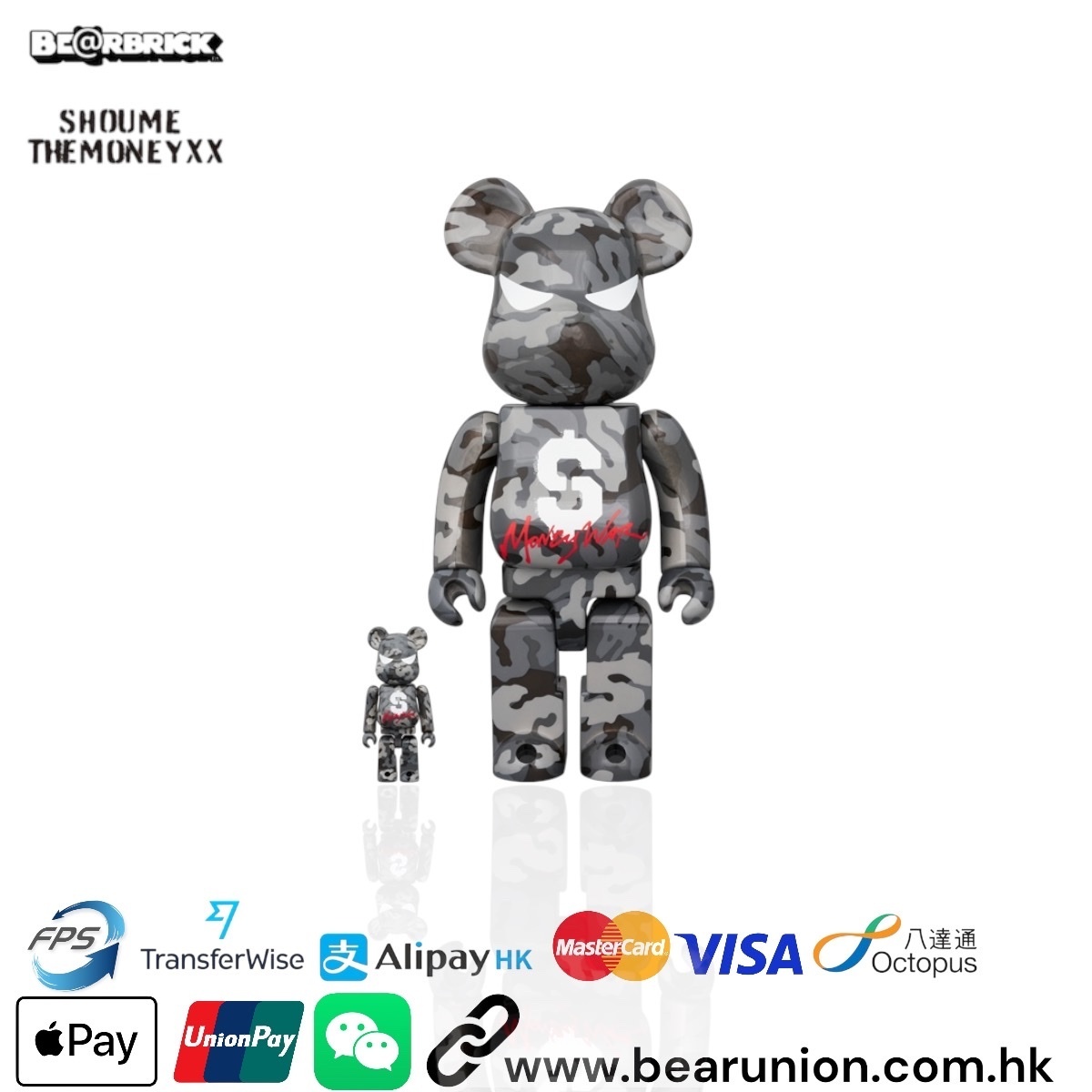 🎏Pre-Order🎏Bearbrick 400% 100% SHOUMETHEMONEYXX 婁峻碩