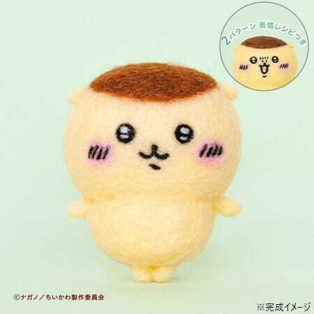 日本CHIIKAWA DIY手製毛公仔 (日本製)