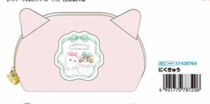 日本mofusand拉鏈袋 (非日本製)