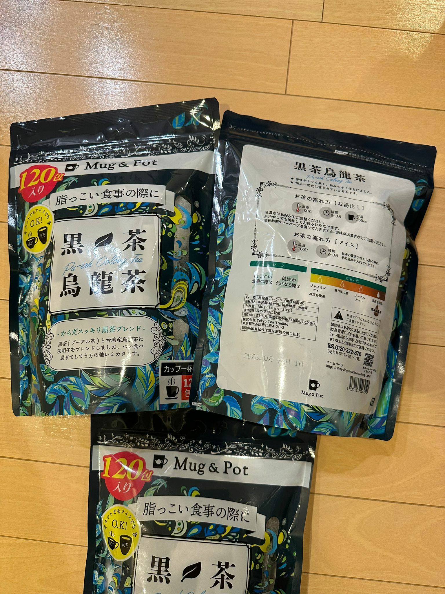 Mug & Pot 日本黑烏龍茶 120包（可冷泡或熱泡）