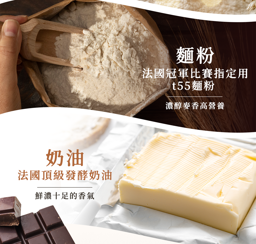 伴手禮盒推薦,2025新年禮盒,台中伴手禮盒,鐵盒餅乾,夾心餅乾,雲朵蛋糕