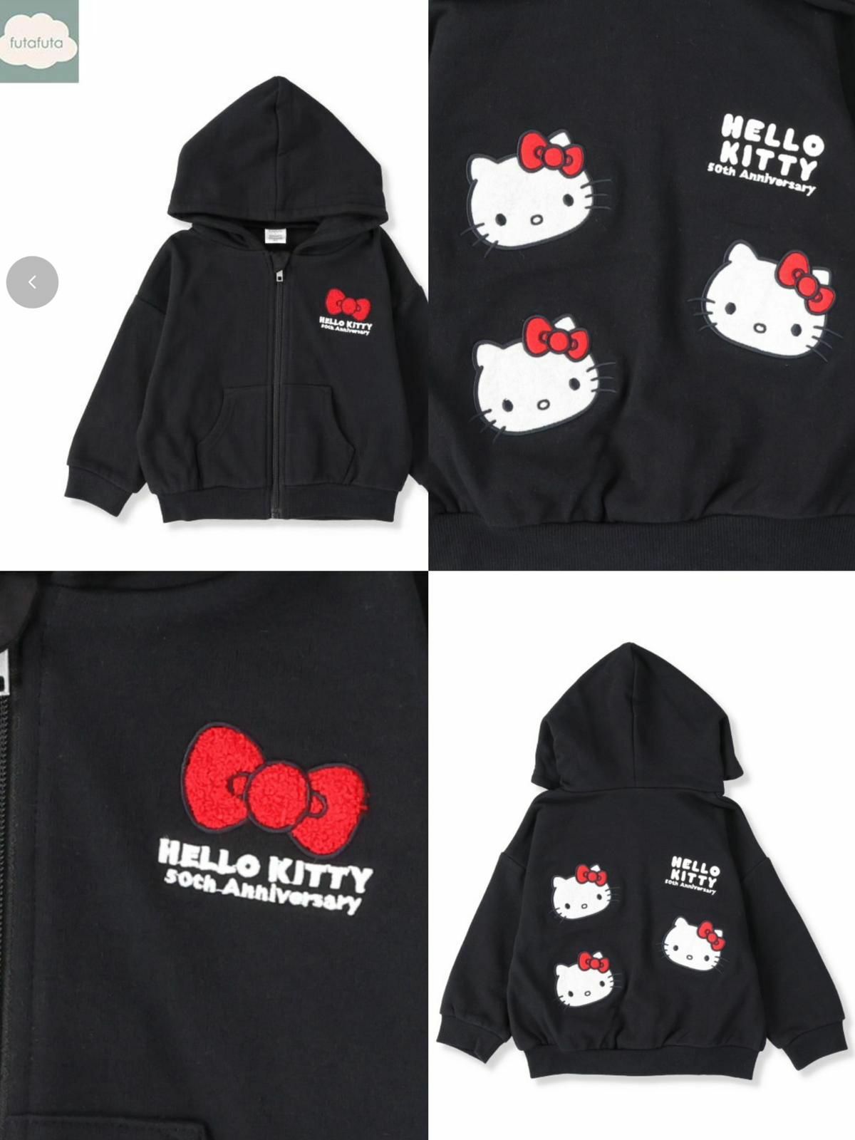 廠單 Futafuta x kitty 50週年系列