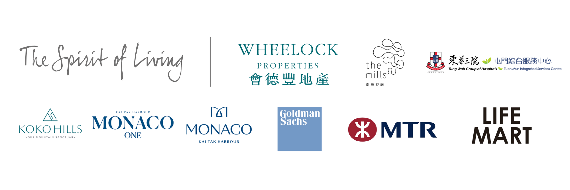 Slimeaholic_過往合作商戶及公司 Our Corporate Clients