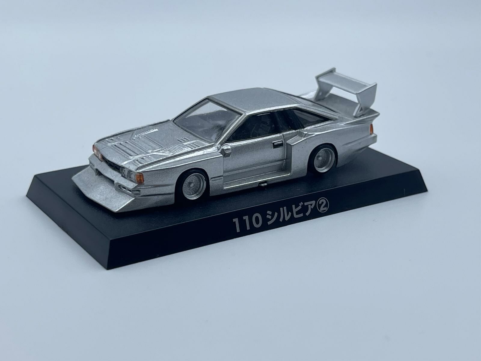 AOSHIMA NISSAN 110 SILVIA SILVER LB WORKS