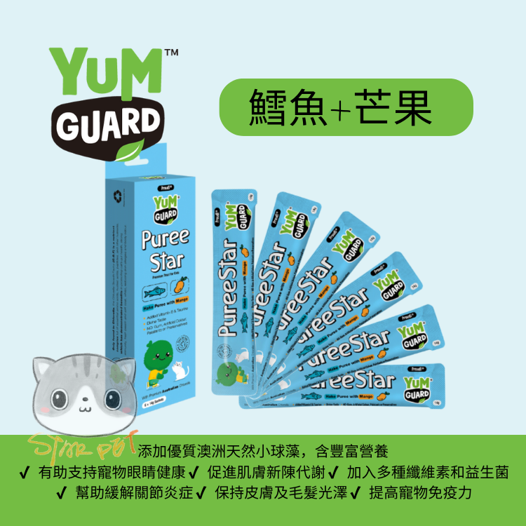 YumGuard PureeStar Hake Mango For Cat (14g*6)
