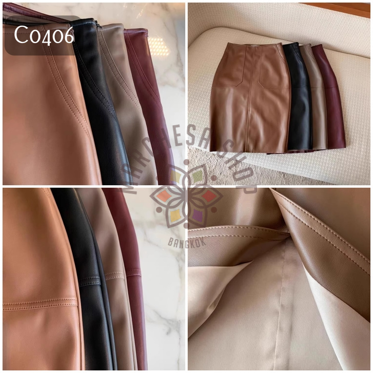C0406- 全真皮小羊皮中腰包臀中長裙