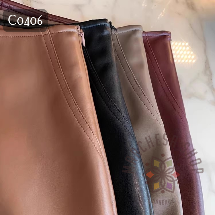 C0406- 全真皮小羊皮中腰包臀中長裙