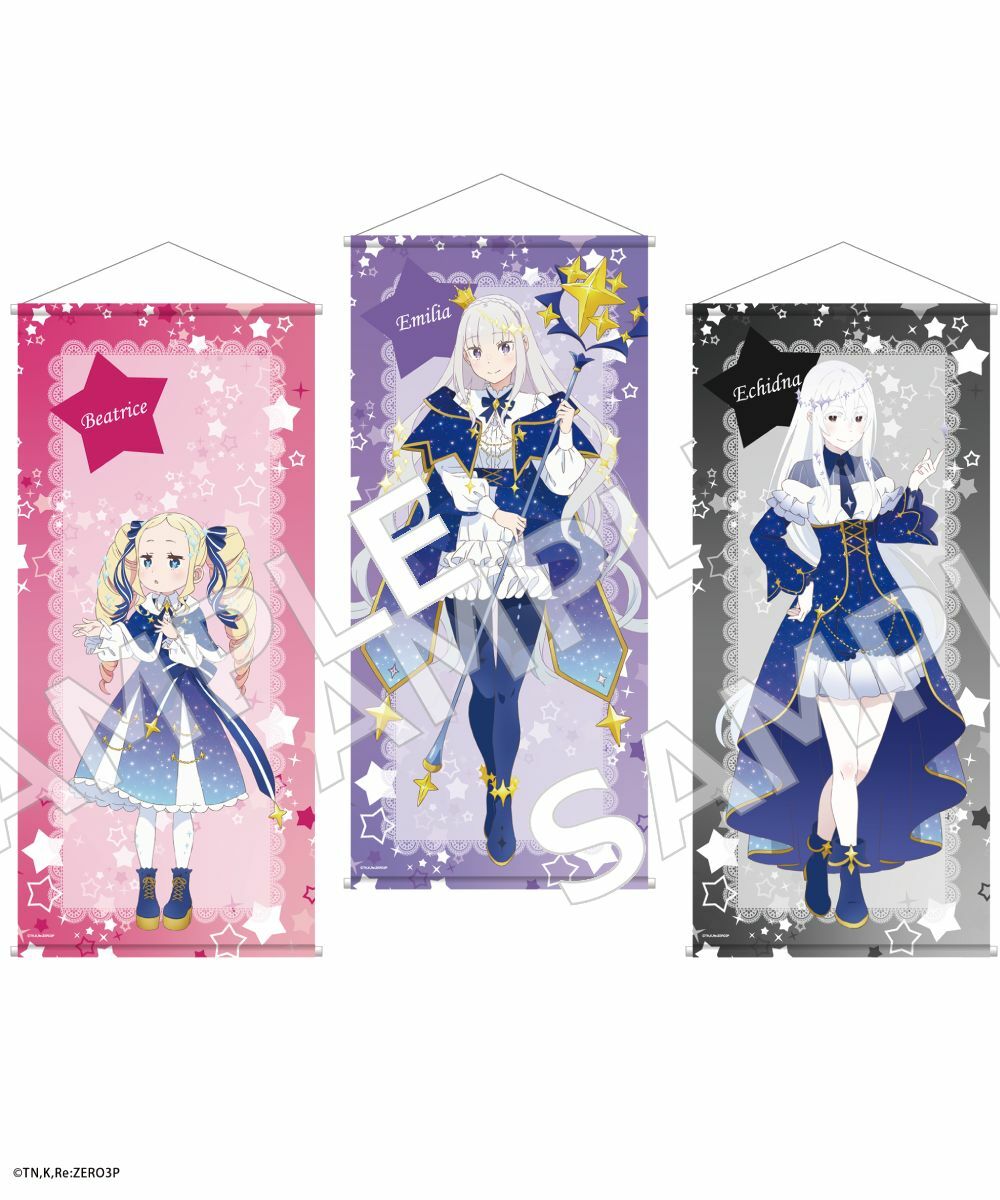 預購-「Re:從零開始的異世界生活」 大掛軸 愛蜜莉雅的誕生日生活2024ver. 系列 【日本進口精品】