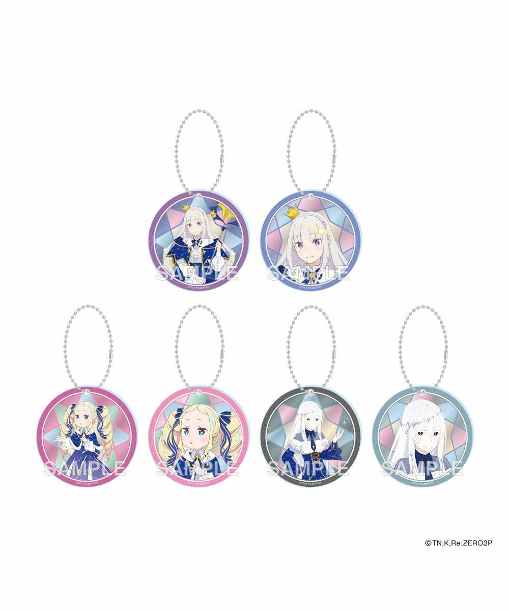 預購-「Re:從零開始的異世界生活」 集換式滑動鏡子壓克力鑰匙圈 愛蜜莉雅的誕生日生活2024ver. BOX販售【日本進口精品】