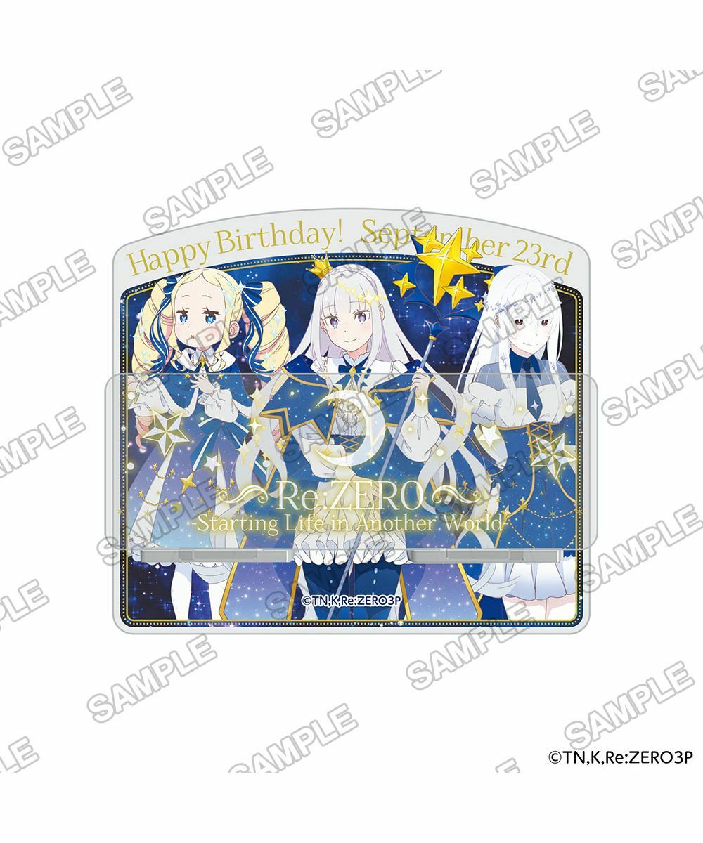 預購-「Re:從零開始的異世界生活」 Re:從零開始愛蜜莉雅的誕生日生活2024ver. 壓克力多功能立牌【日本進口精品】