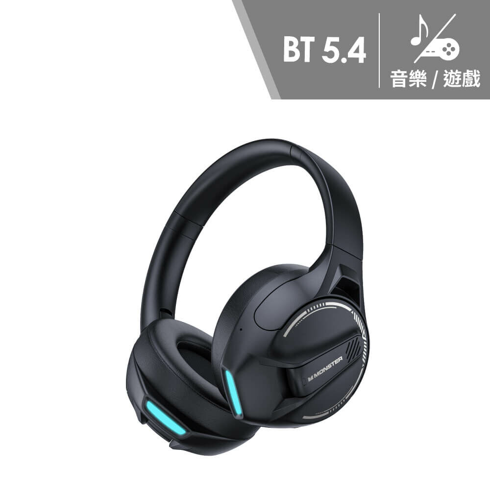 HI-FI低延遲遊戲藍牙耳機 MON-XKH03