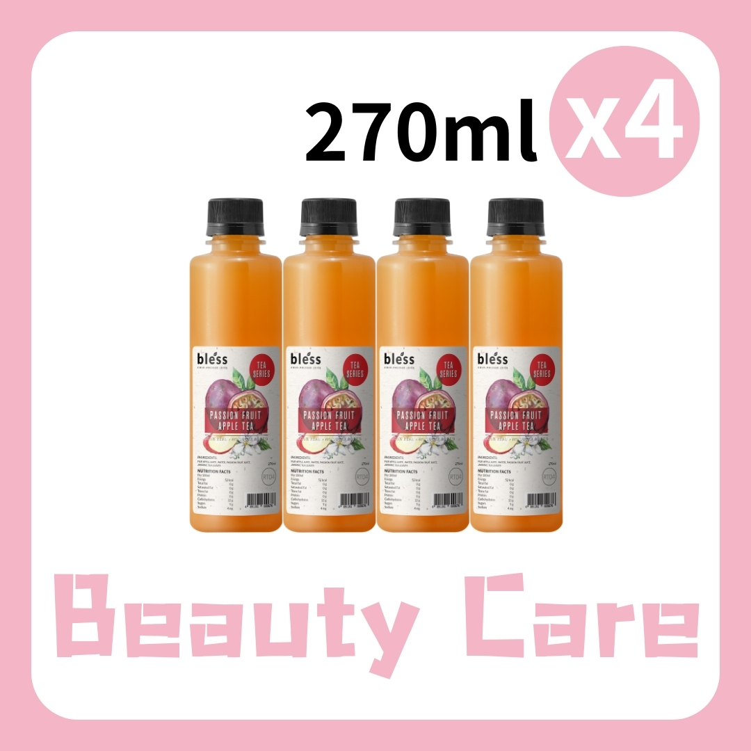 Weekly Passion Fruit Apple Tea (4 bottles) (270ML)