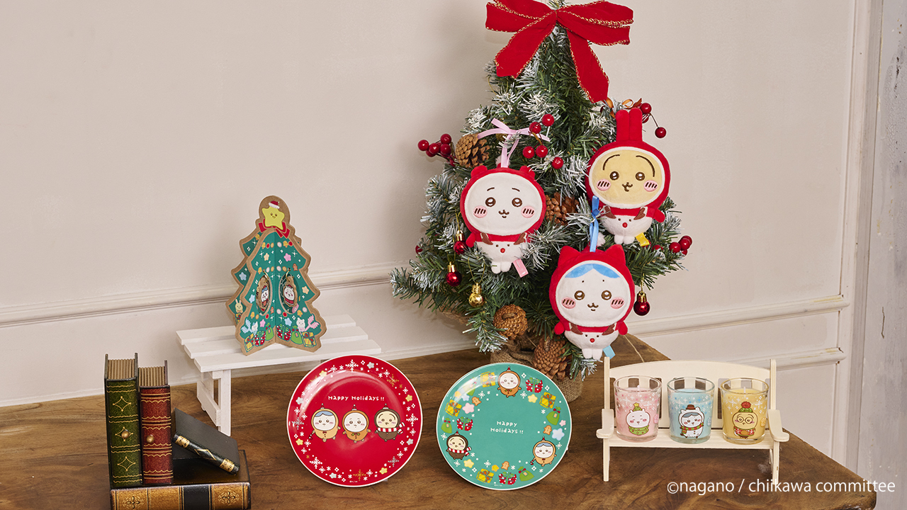 CHIIKAWA 2024年 聖誕一番賞